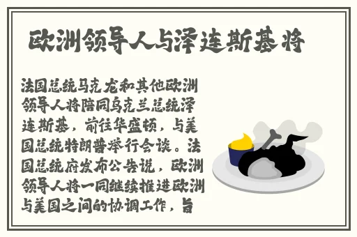 精华液一区二区区别44岁能用吗